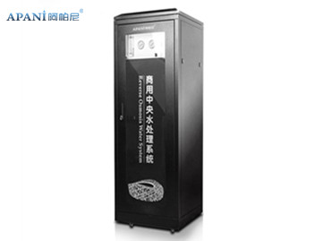 APANI-Ro-800G商務(wù)
